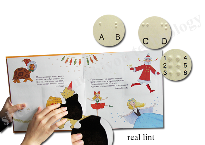 braille talking pen book.png
