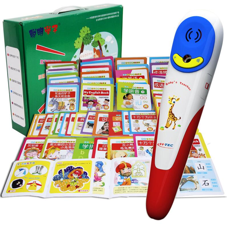 New 2018 Talking Pen Kids Smart Learning Toy Sound Books Customize Musical Read Pen 