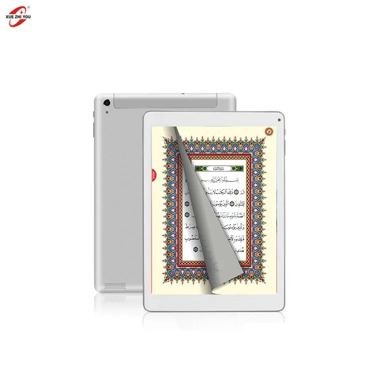 Quran tablet PC digital reader Quran tablet PC digital reader