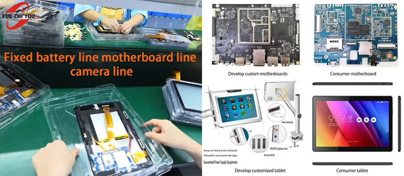 tablet pc customized