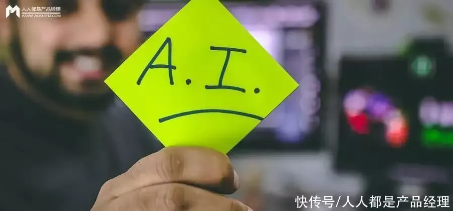 AI Translator AI Translator