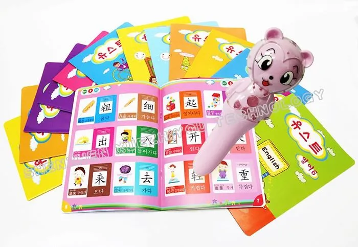 Tegan Deallus I Blant Saesneg Siarad Cyffwrdd A Darllen Pen Llafar Gyda Storïau A Gemau Rhyngweithiol Llyfrau Sain