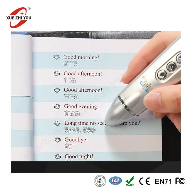 Smart   Iaith   Siarad   Pen   Saesneg   OID   Llyfr