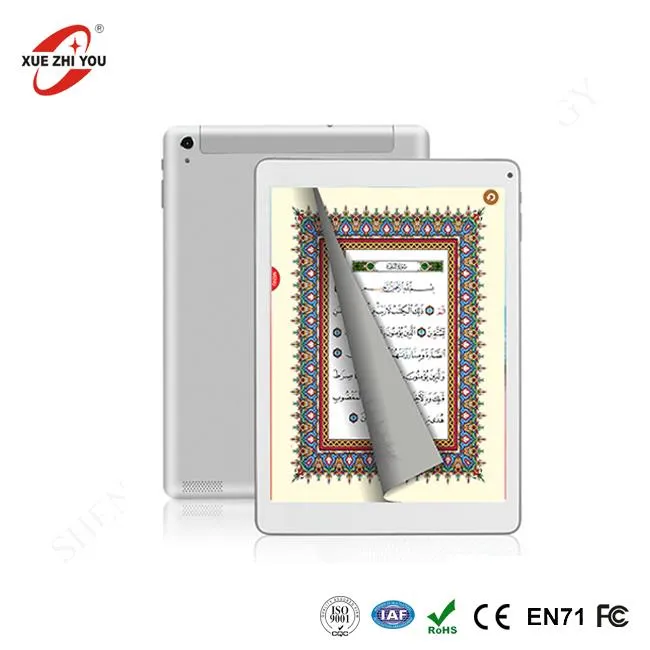 10 Darllenydd Quran Digidol PC Tablet Quran Mewnol