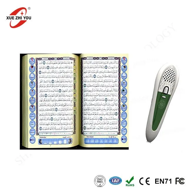 OID Darllenydd Quran Talking Pen