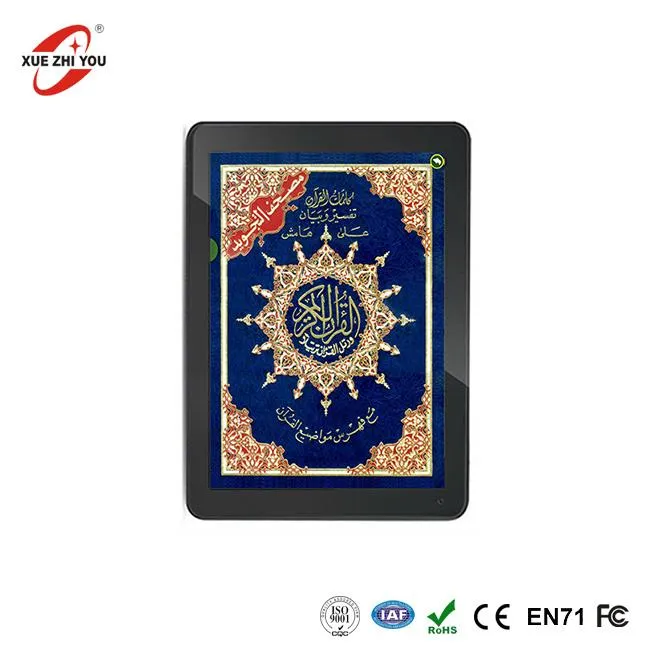 Darllenydd Quran Digidol PC Tablet Quran
