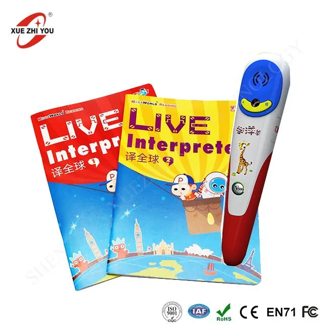 Cynorthwy-ydd Dysgu Pobl Ben Siarad