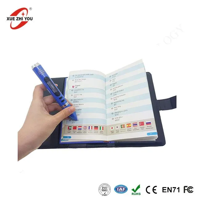 Translater Peiriant Dysgu Siarad Pen