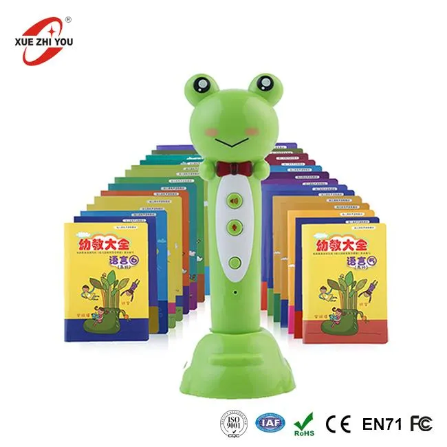 Plant Digidol yn Siarad Llyfrau Sain Ffatri Pen