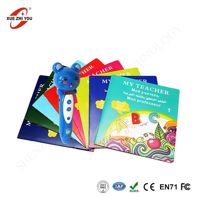 Peiriant Dysgu Pen Tal Tal Reade