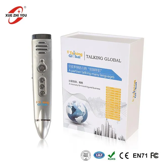 Darllen Pen Am Blant